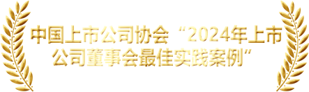 獎項(xiàng)